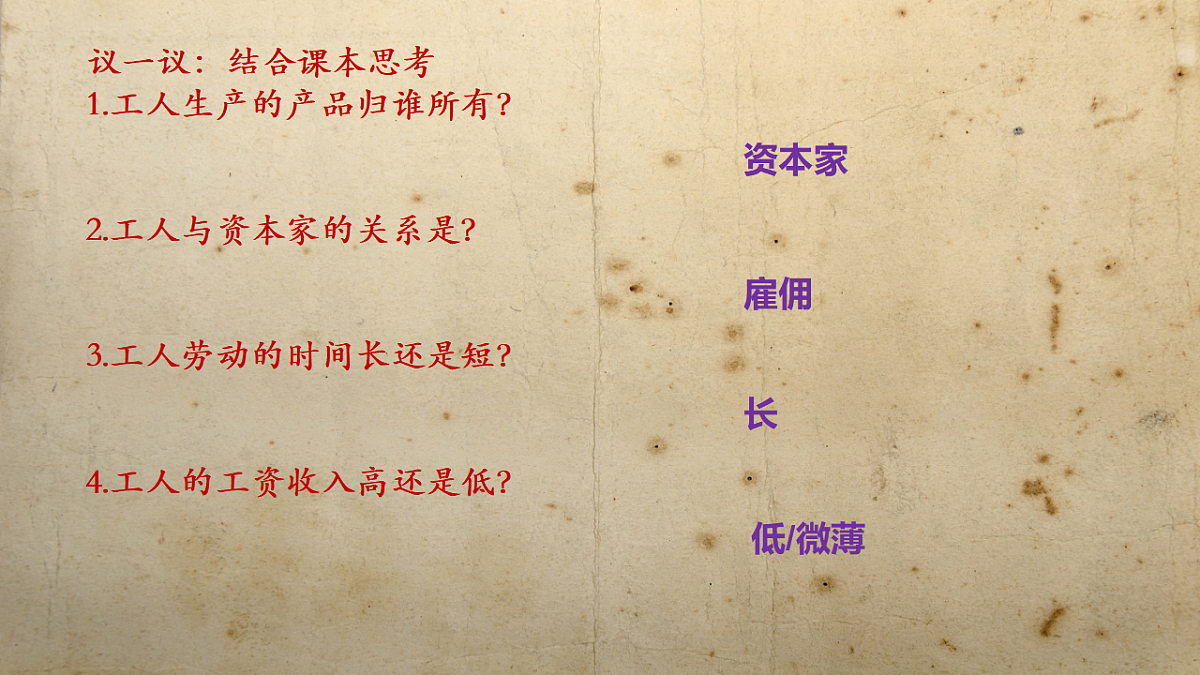 17562032第8页