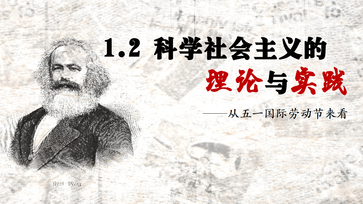 17562033第1页