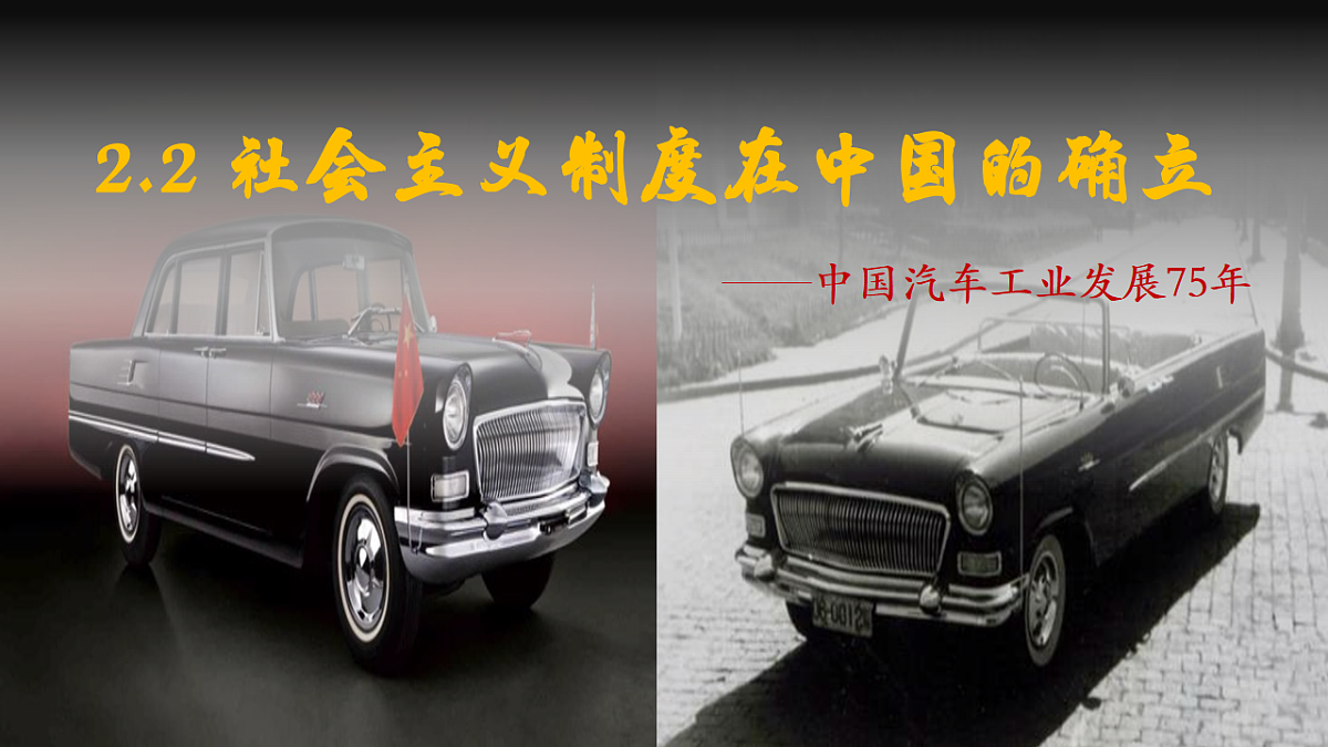 17562037第1页