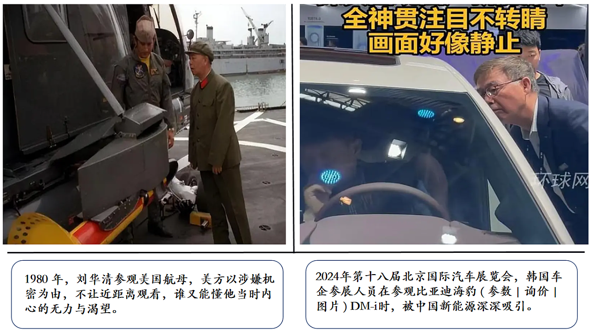 17562037第2页