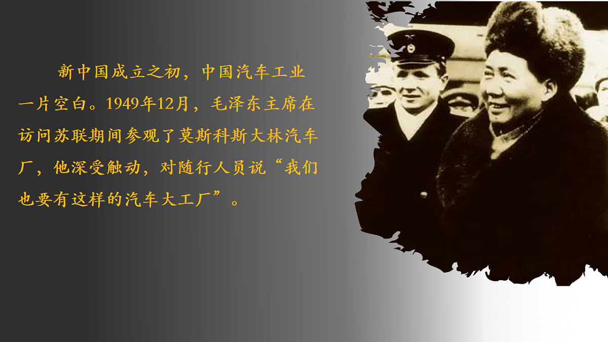 17562037第7页