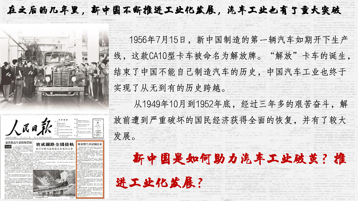 17562037第8页
