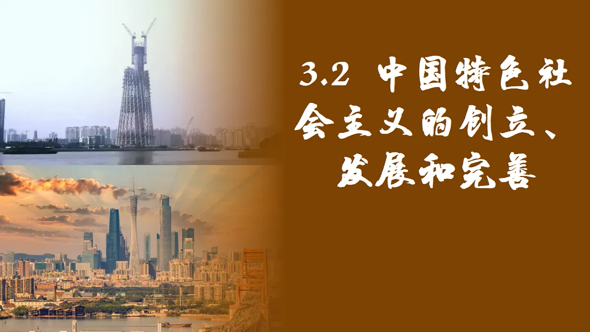 17562041第1页