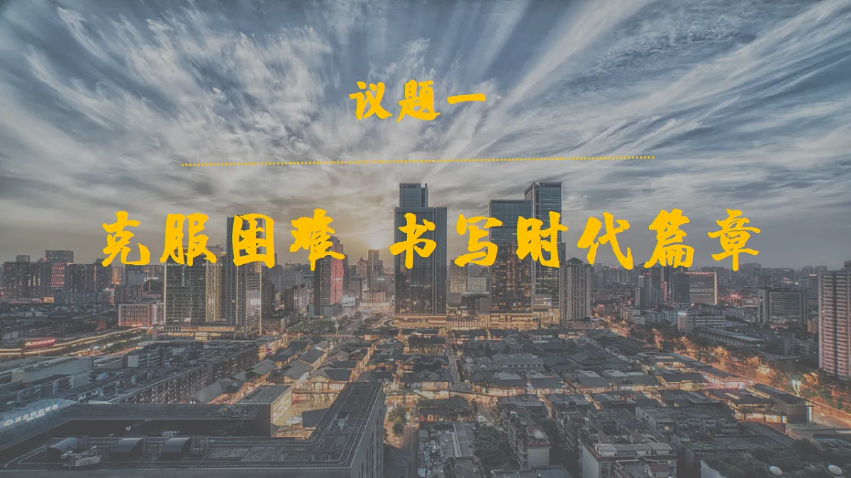 17562041第4页