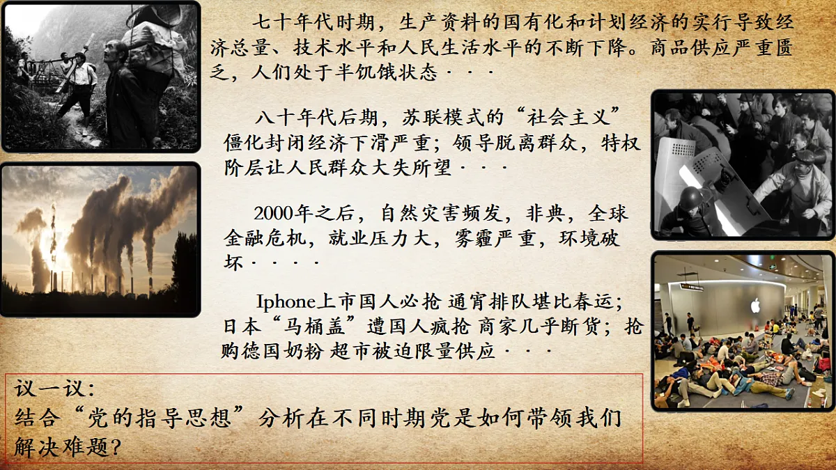 17562041第8页