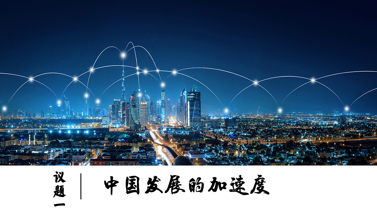17562043第5页