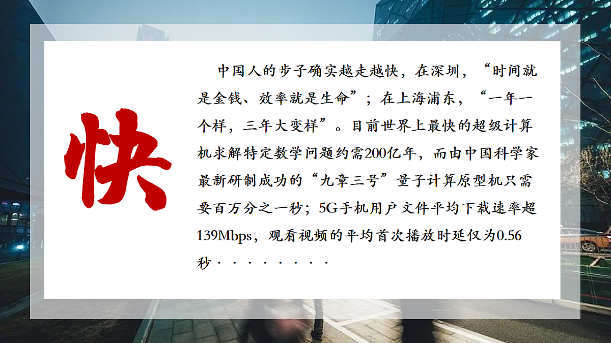 17562043第7页