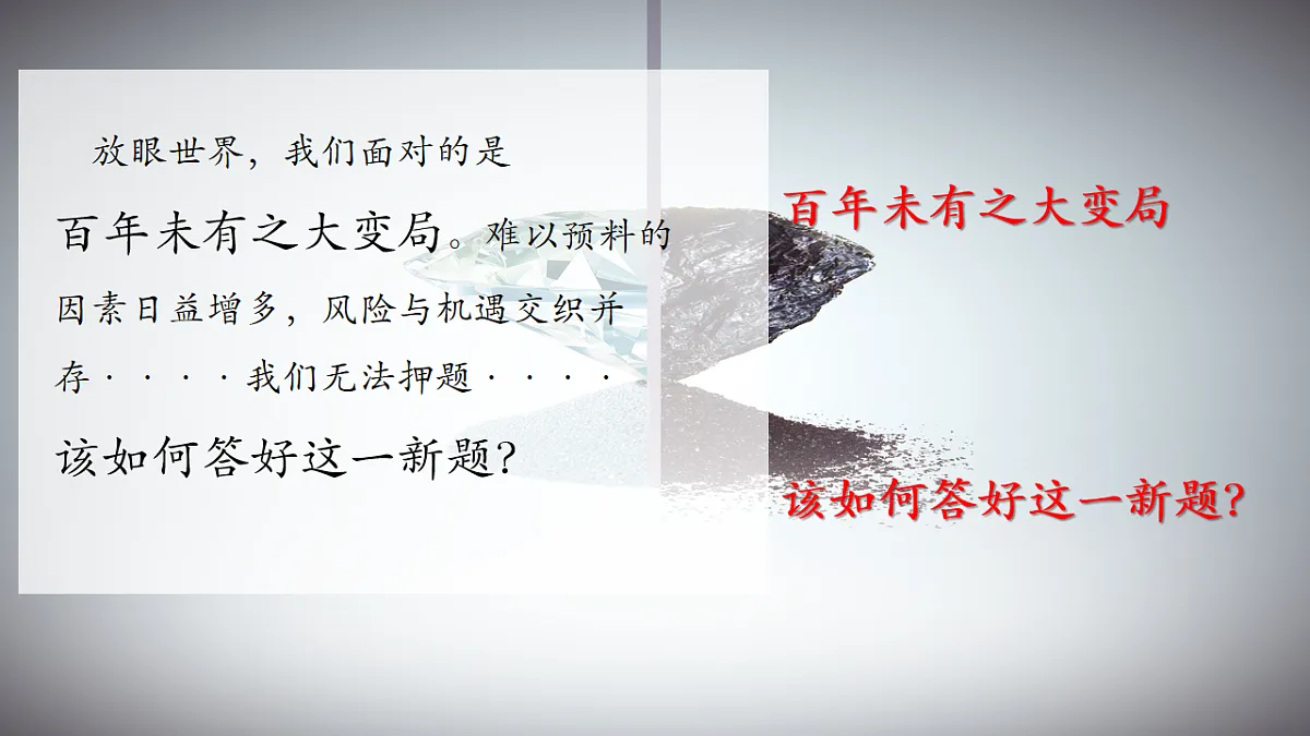 17562048第2页