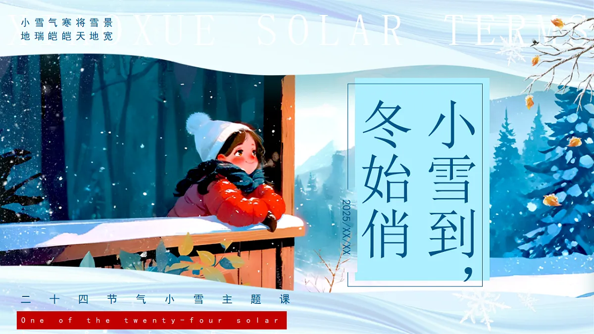 17563696第1页