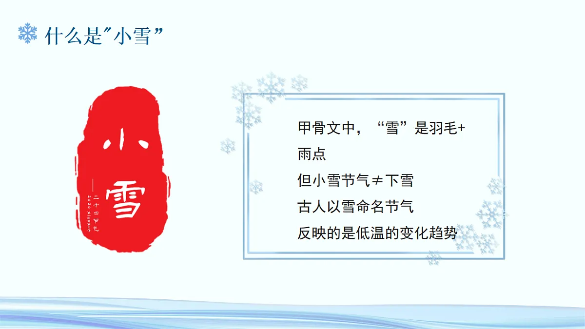 17563696第7页