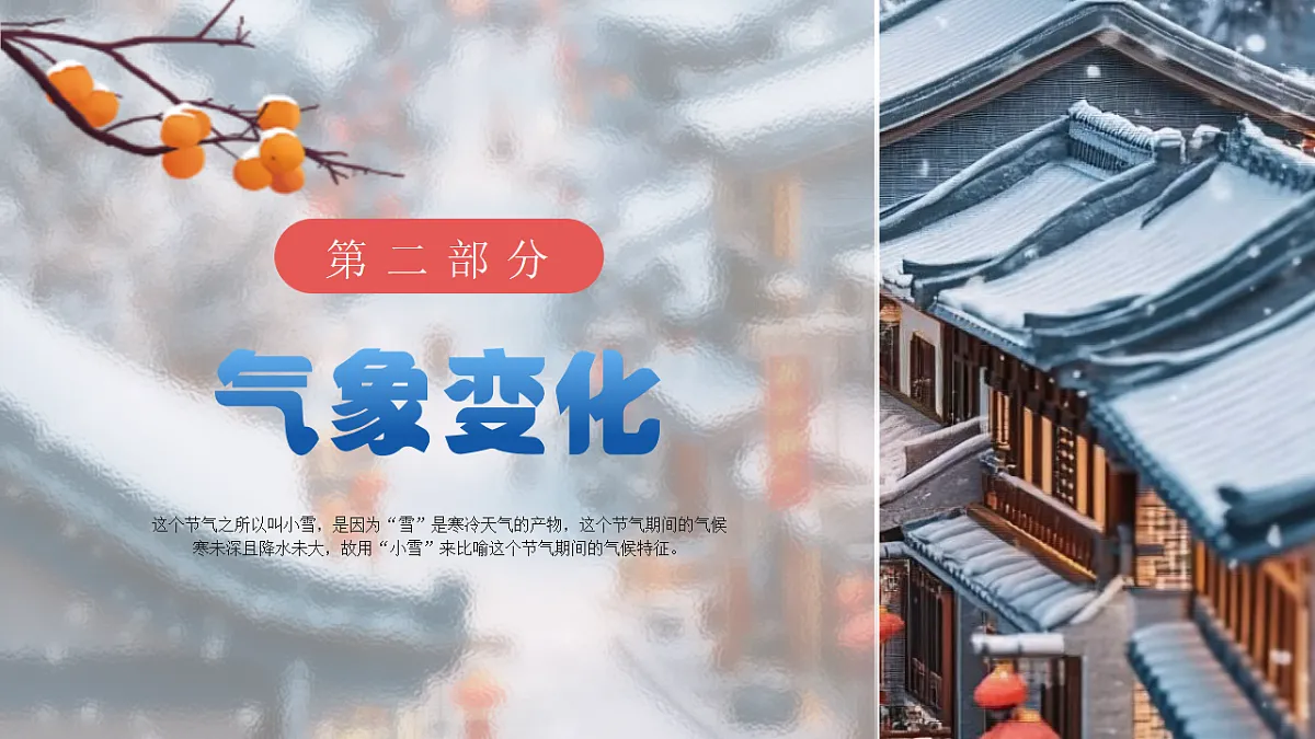 17563698第5页
