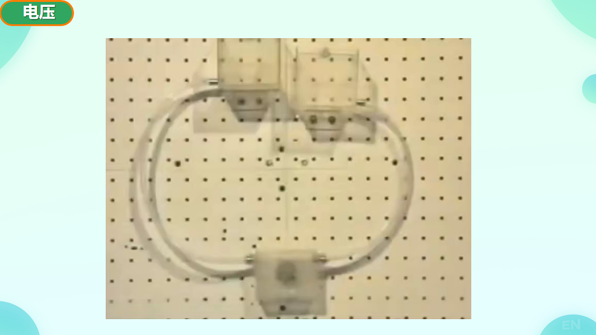 17563847第5页