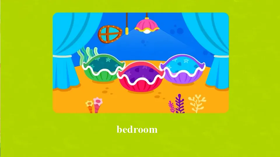 Rooms第6页