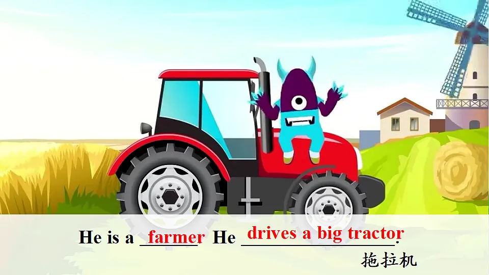 Jobs第5页