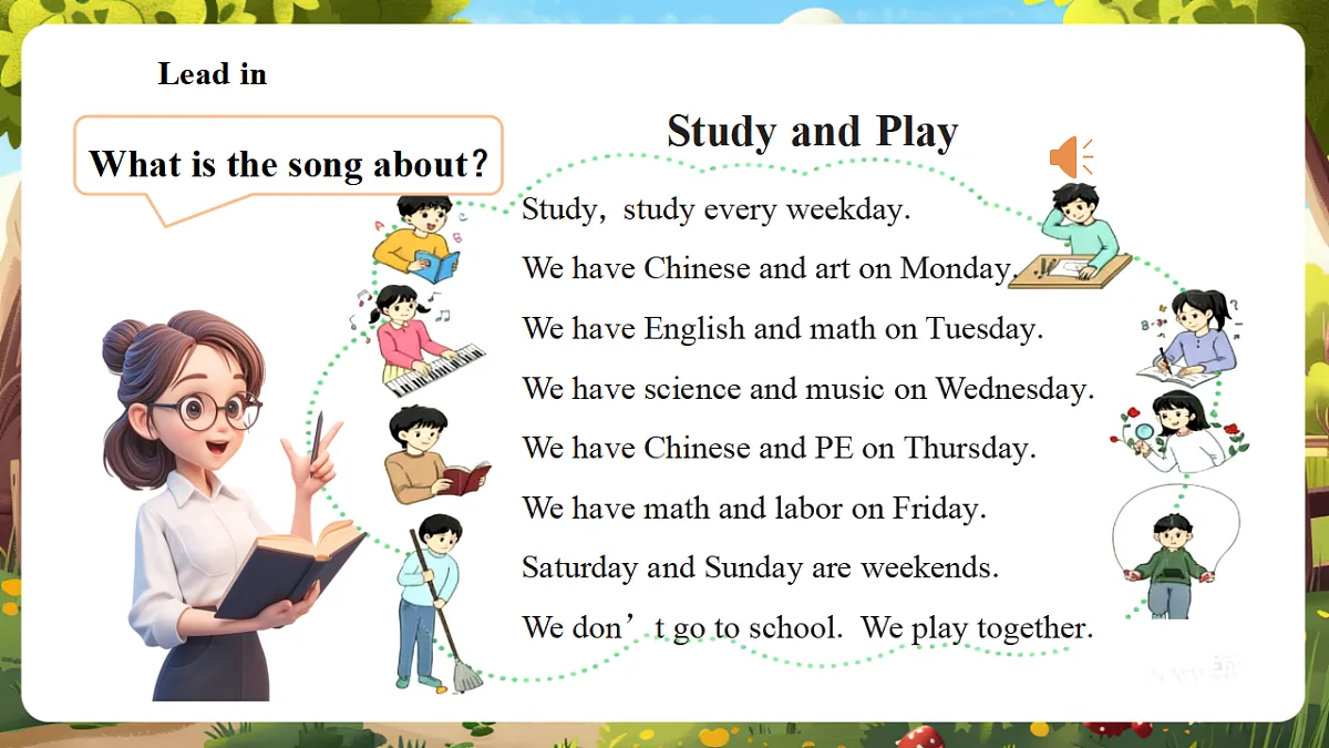 陕旅版四上英语Unit 6 Lesson 3 Part B Let's read 教学课件第4页