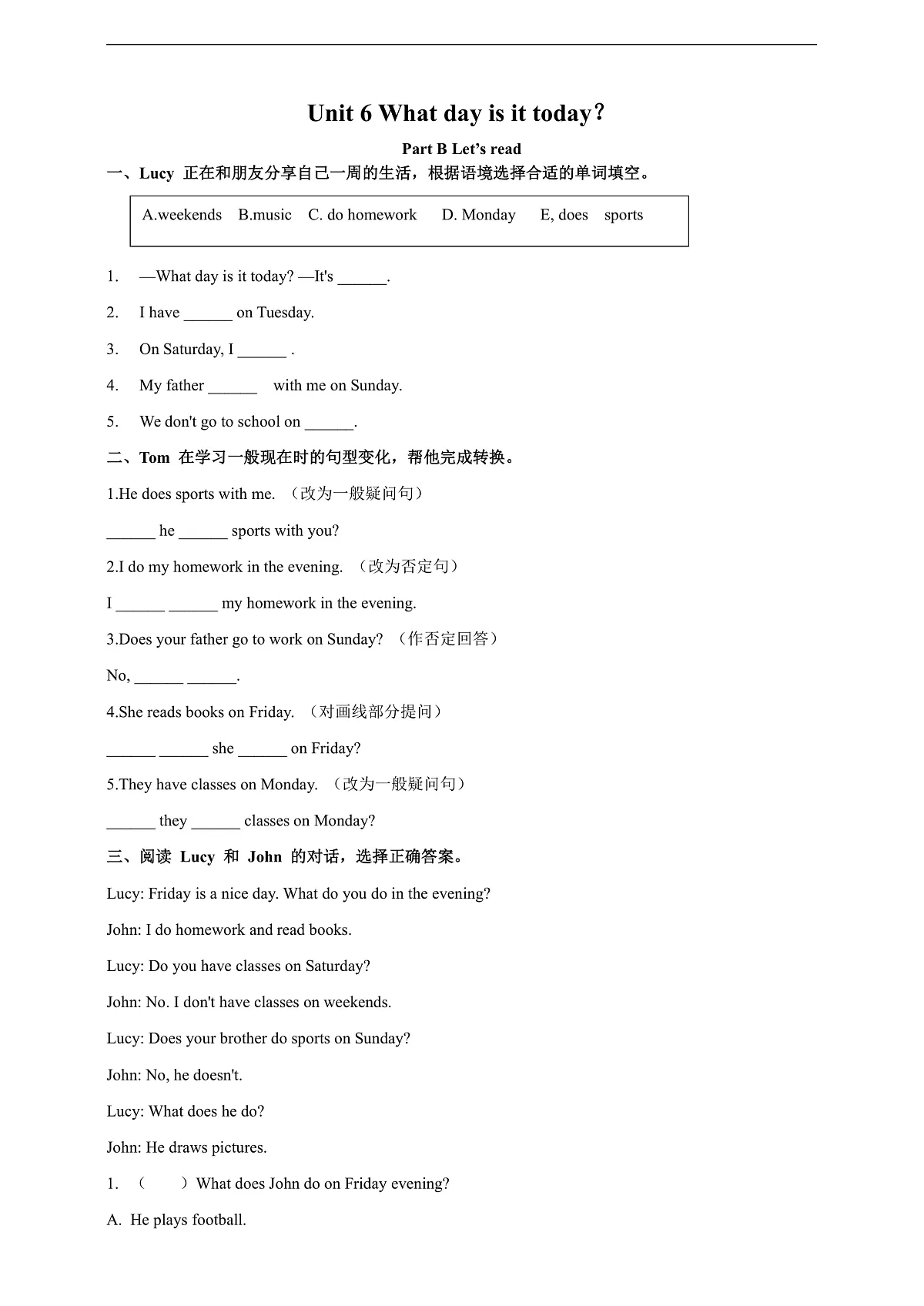Unit 6 What day is it today？Lesson 3 Part B Let's read 课后练习（含答案）-陕旅版四上第1页