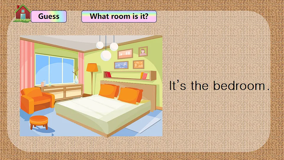17565277第3页