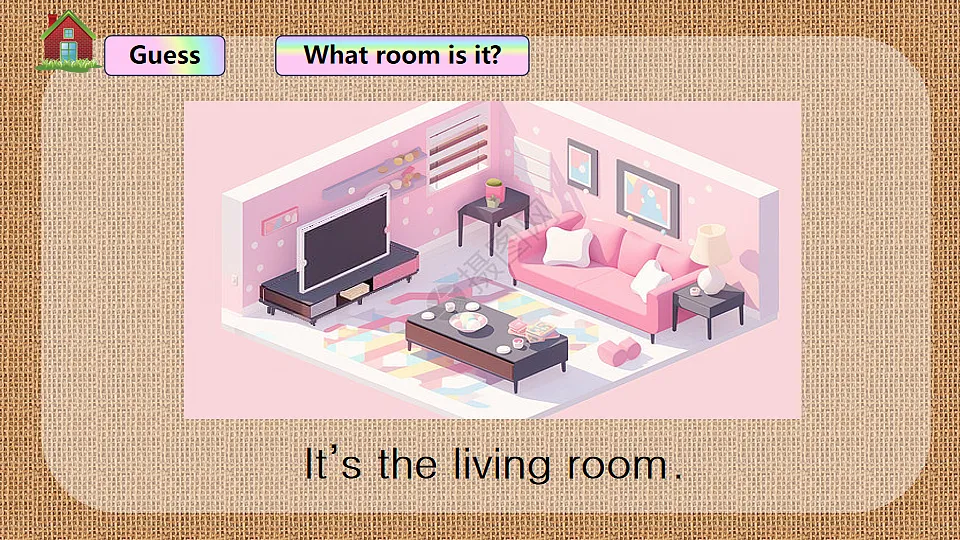 17565277第4页