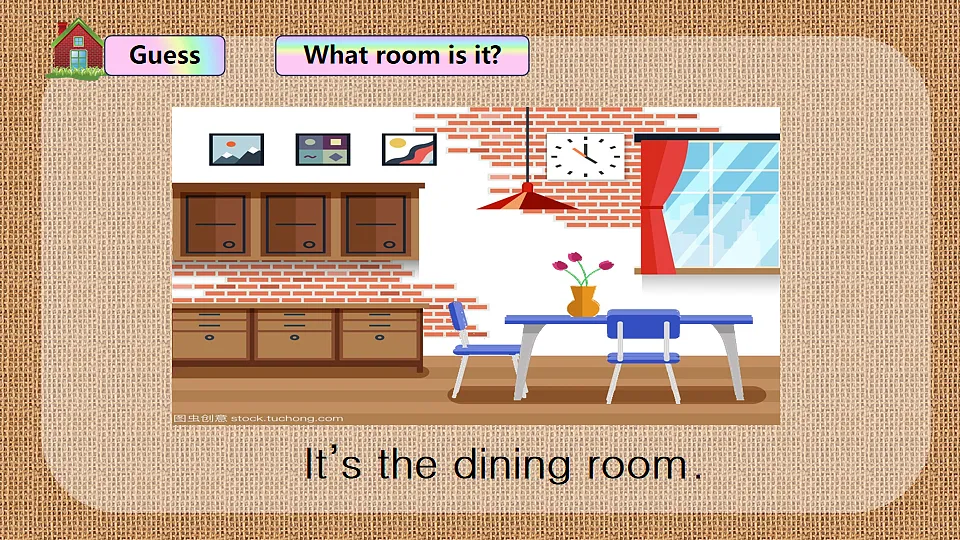 17565277第5页