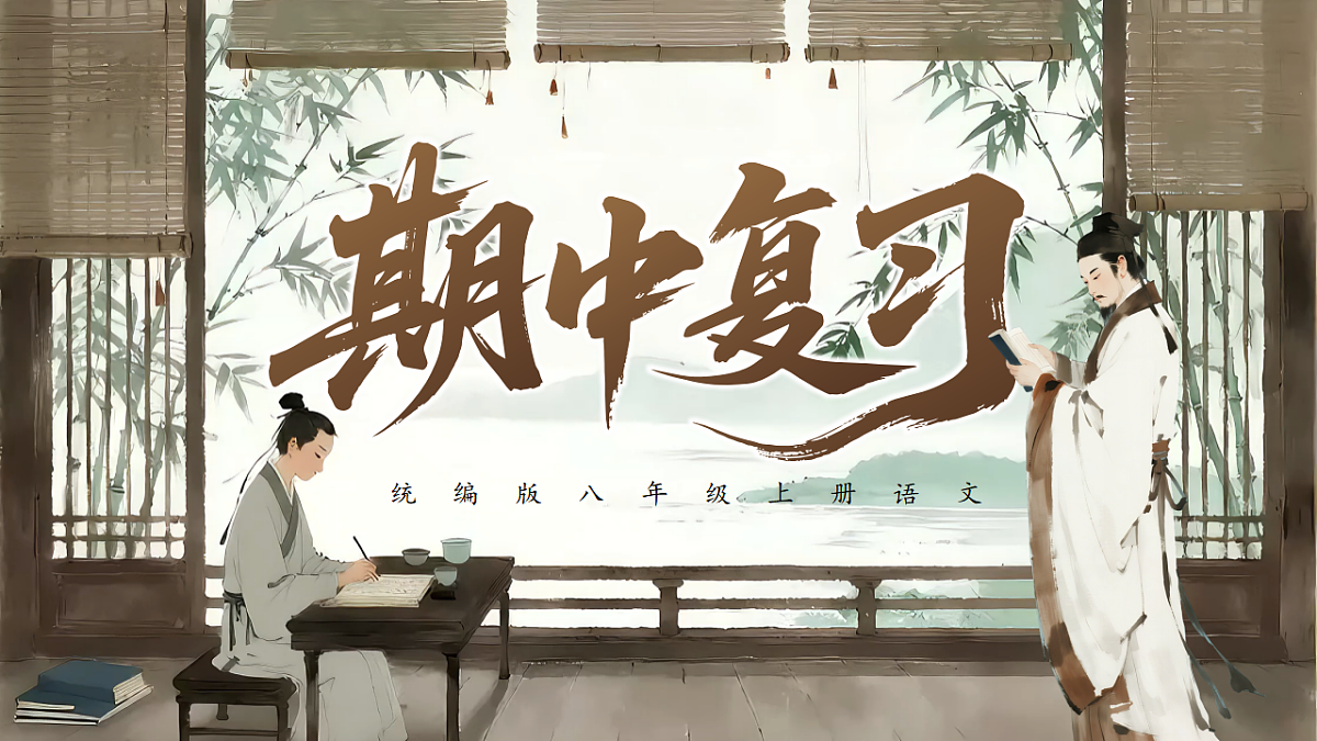 17565541第1页