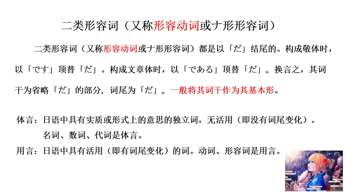 17565551第2页