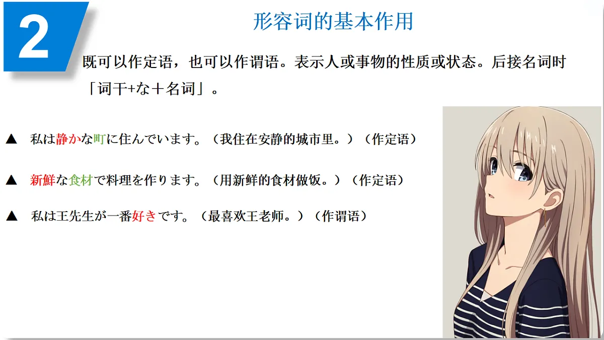 17565551第6页