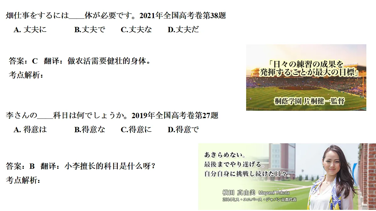 17565551第8页