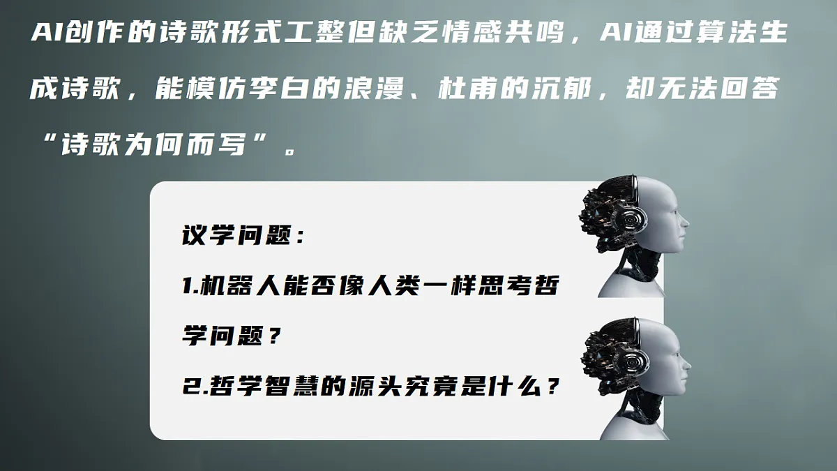 17565635第6页