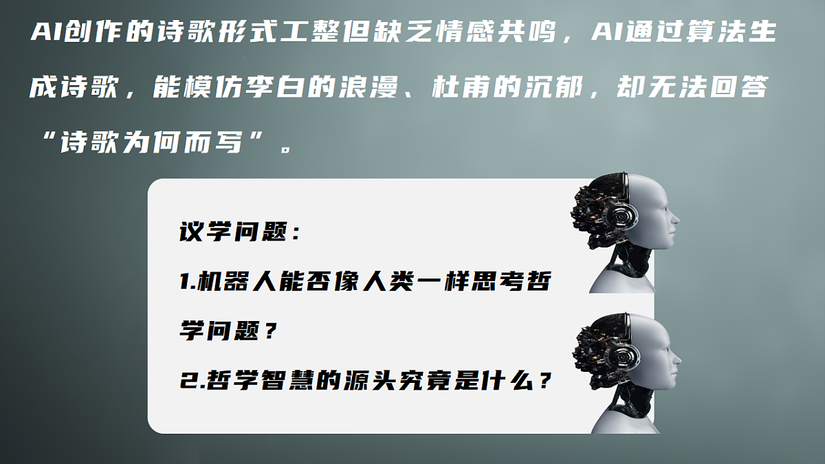 17565635第6页