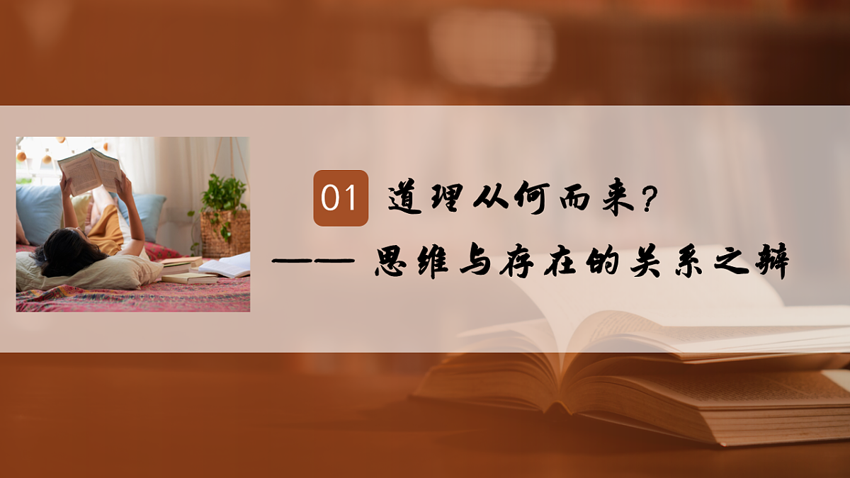 17565637第3页