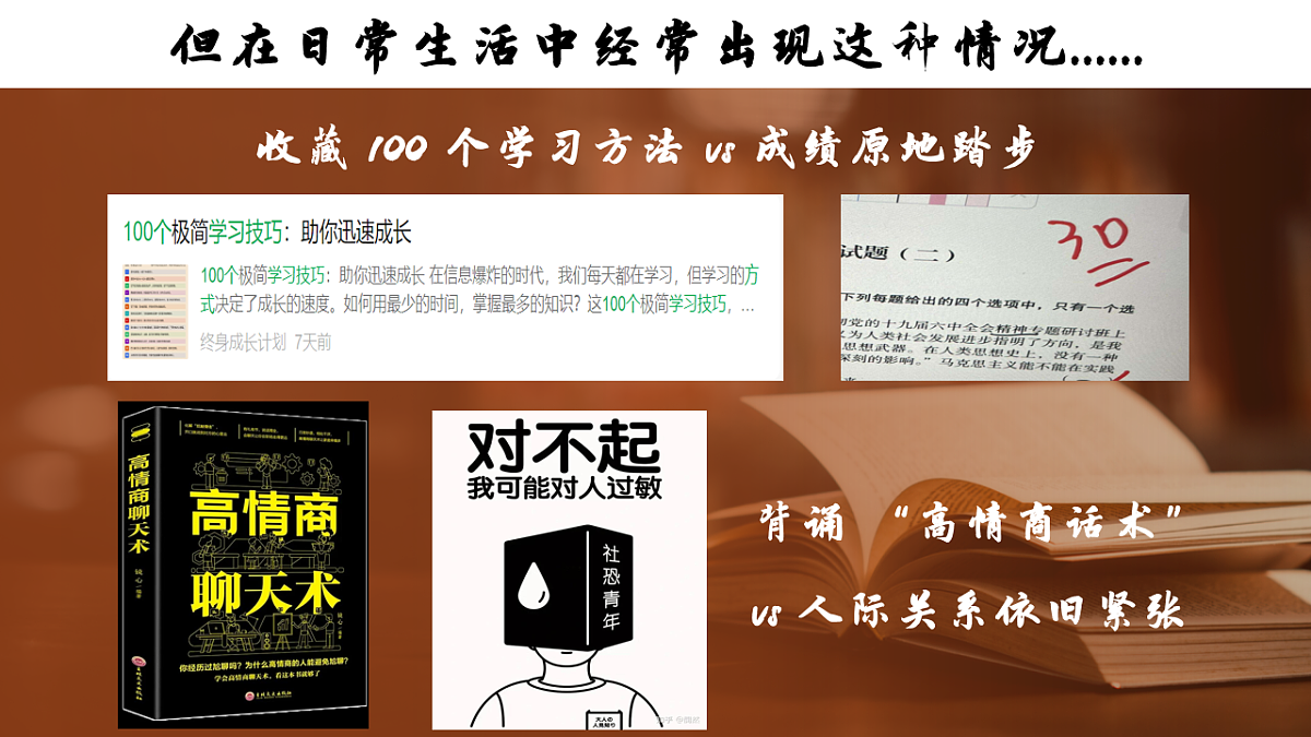 17565637第6页