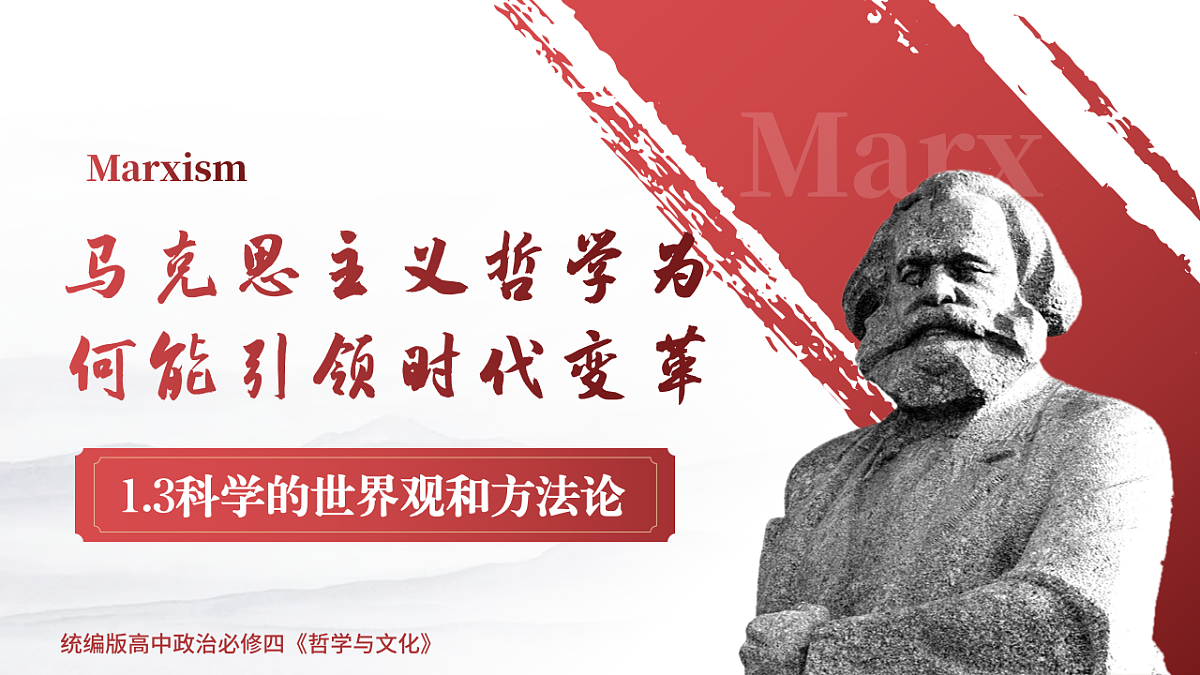 17565639第1页