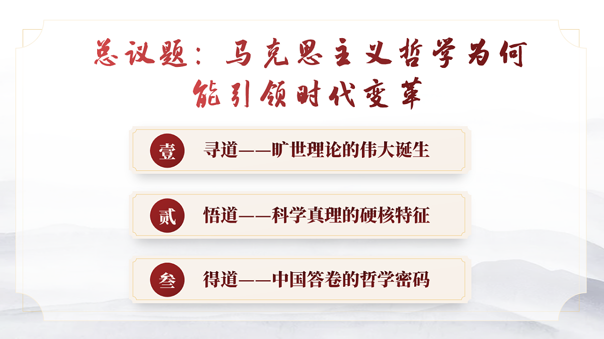 17565639第2页