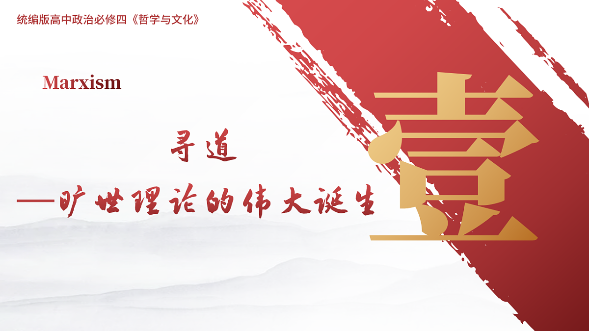 17565639第3页
