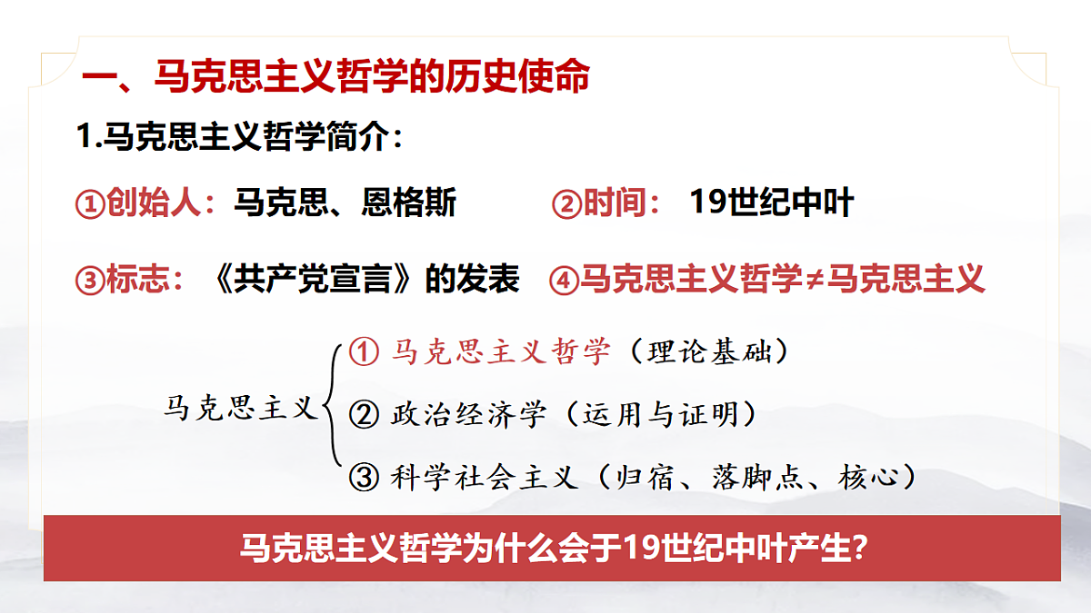 17565639第4页