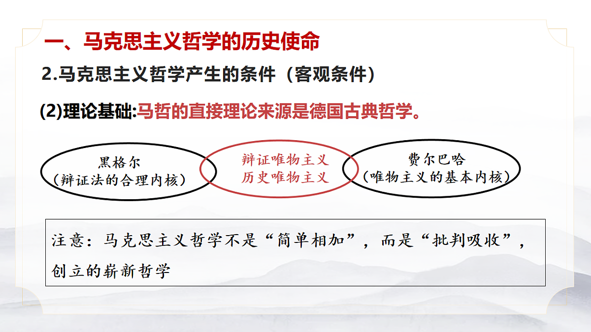 17565639第8页