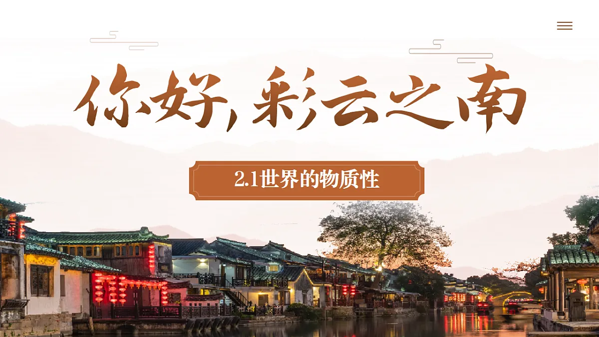 17565641第1页
