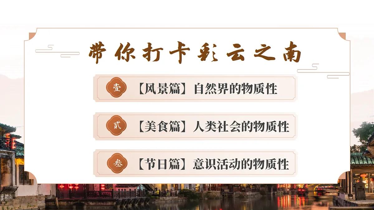 17565641第2页