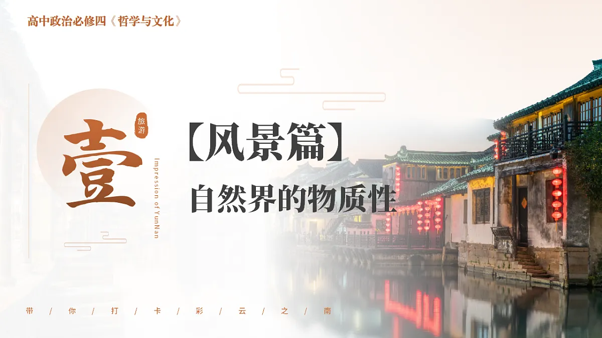 17565641第3页