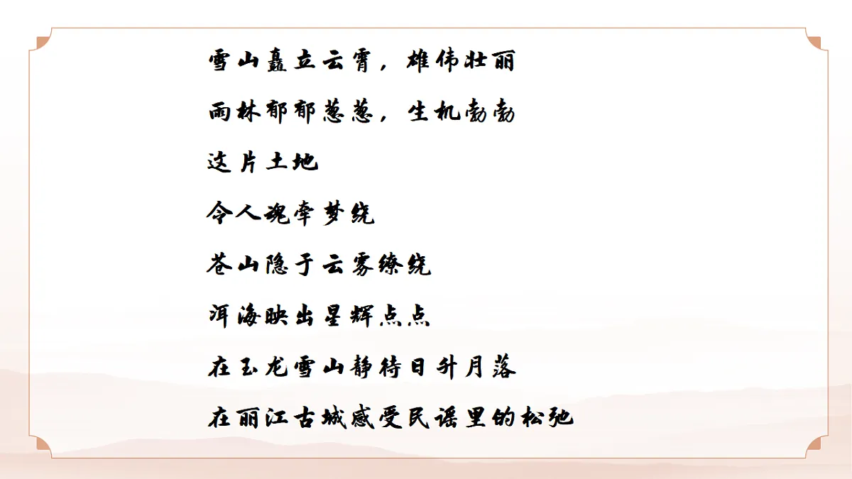 17565641第4页