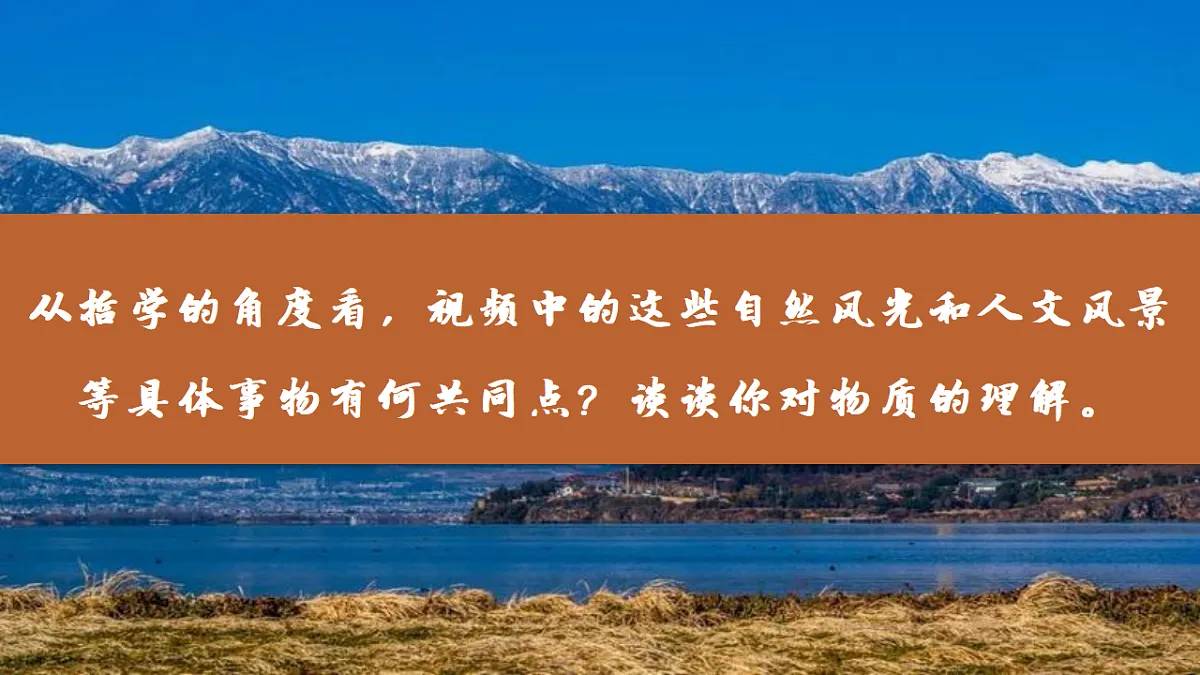 17565641第5页