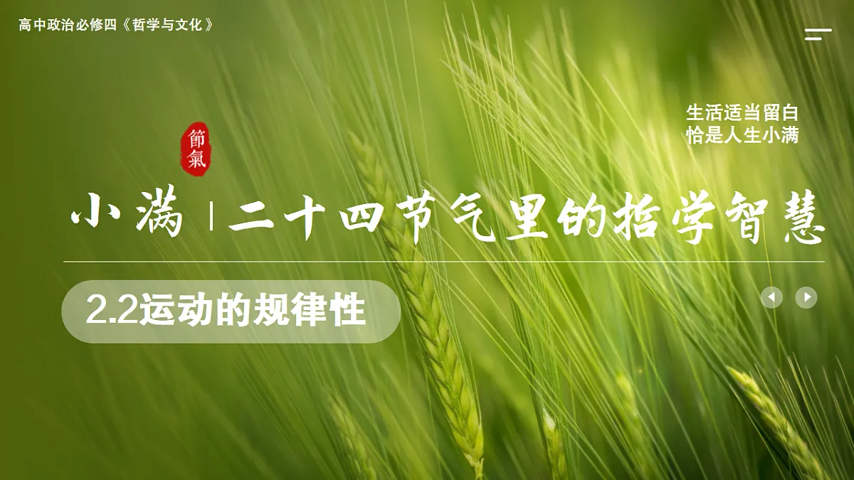 17565643第1页
