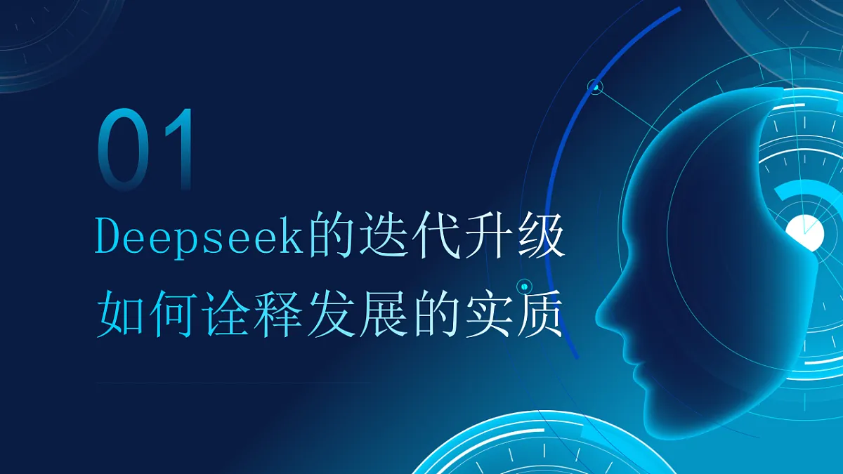 17565647第3页