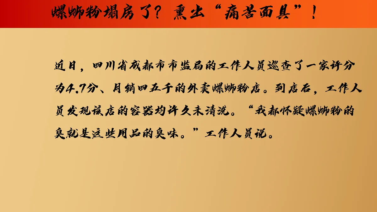 17565650第4页