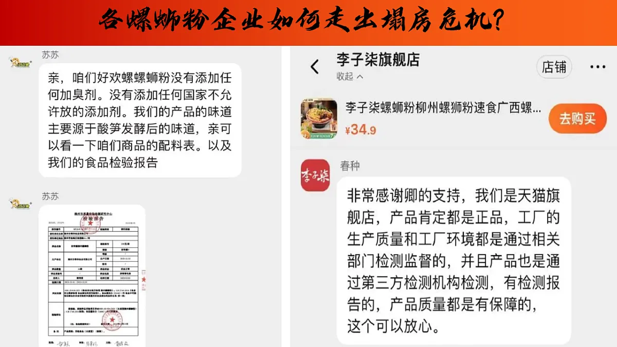 17565650第6页