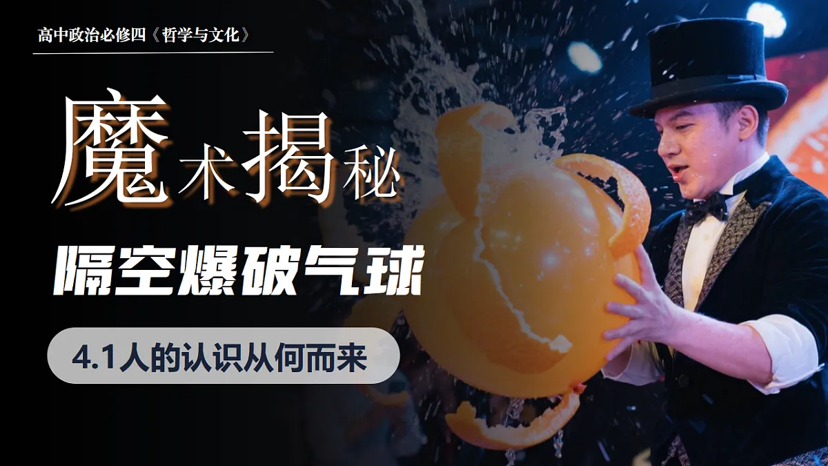 17565653第1页