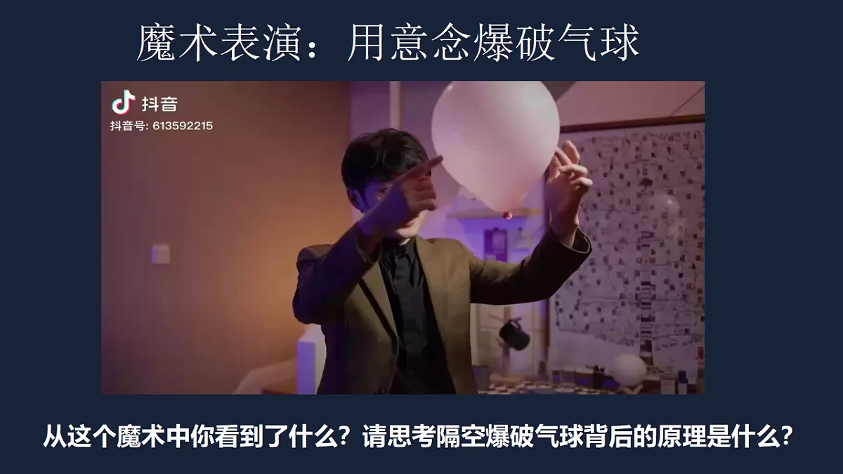 17565653第4页