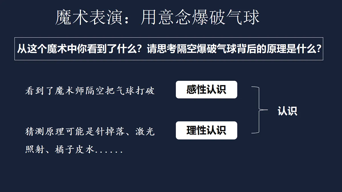 17565653第5页