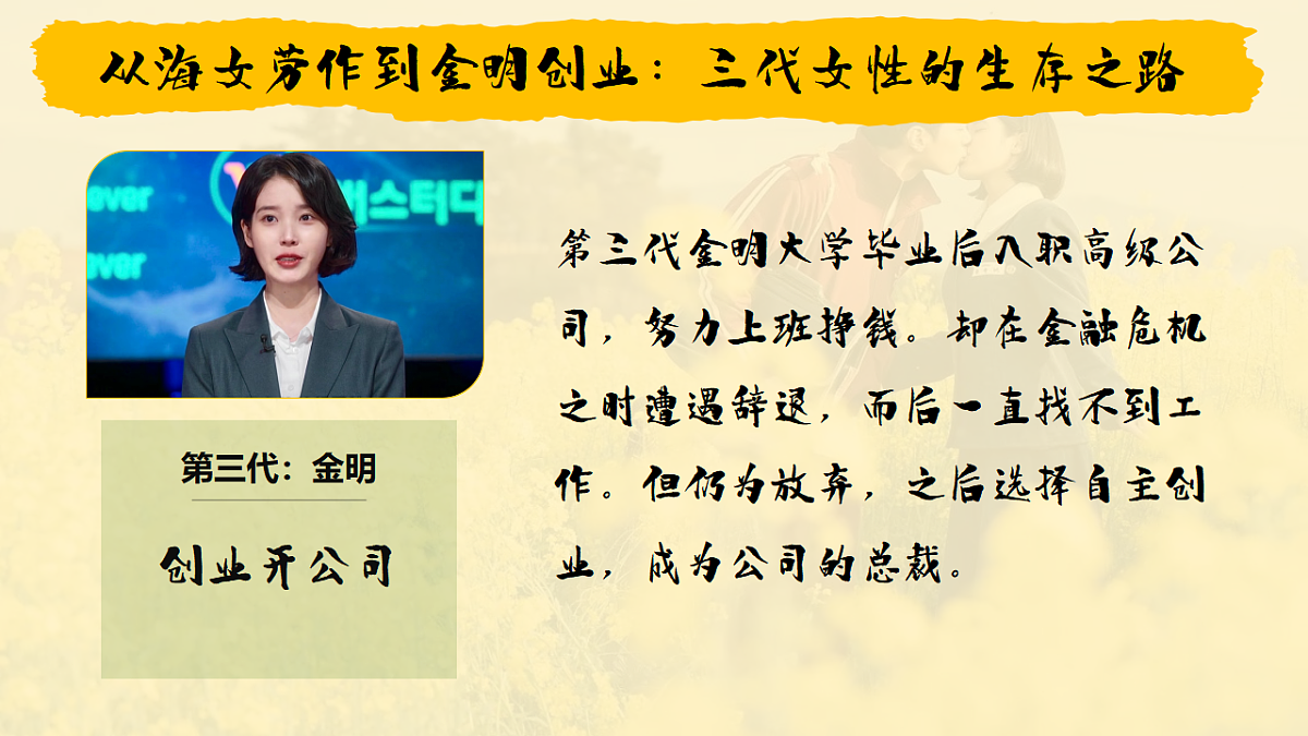 17565657第8页