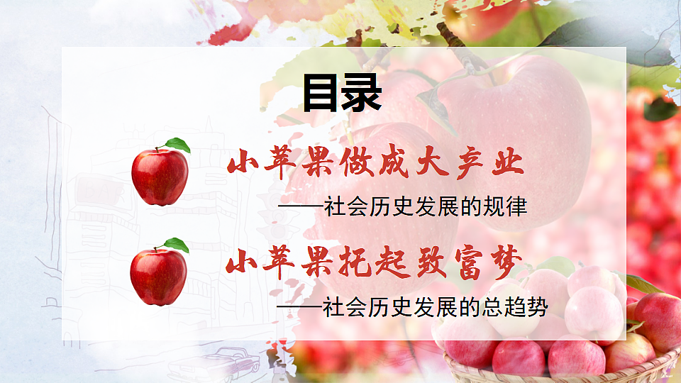 17565659第2页